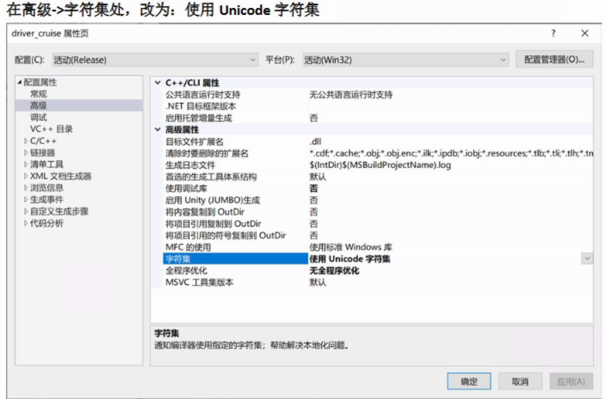 sln设置1